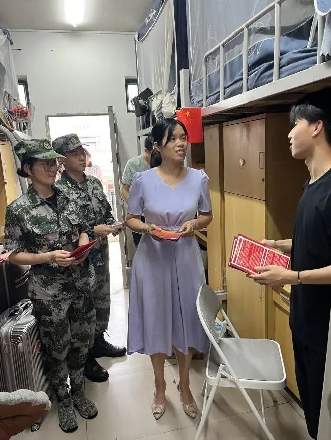 明胜m88官网