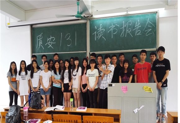 明胜m88官网