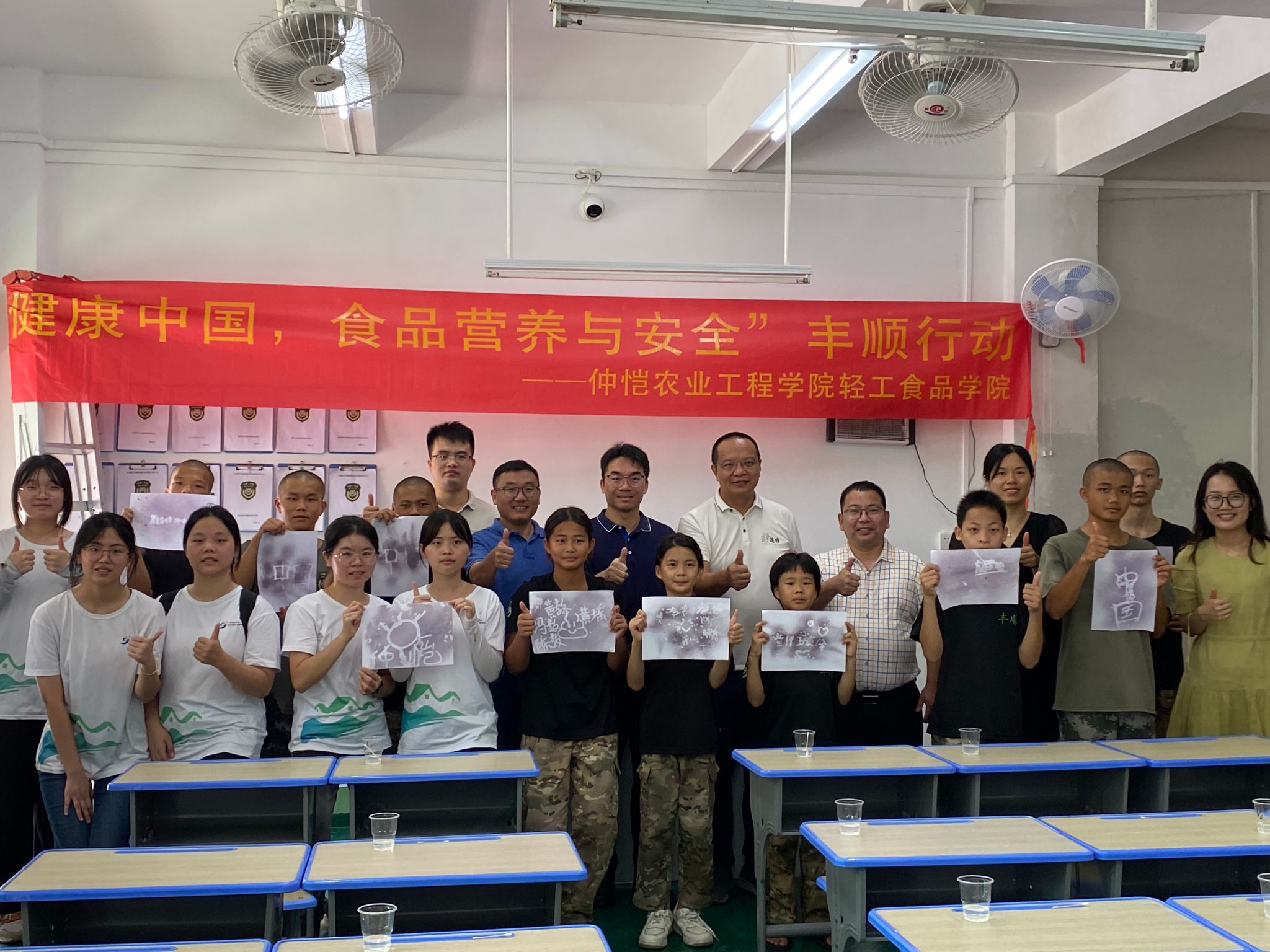 明胜m88官网