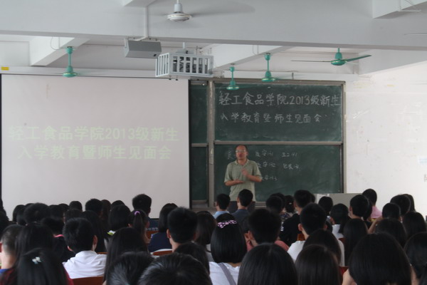 明胜m88官网
