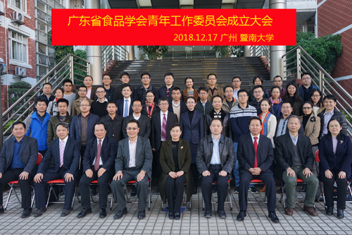 明胜m88官网