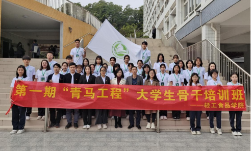 明胜m88官网