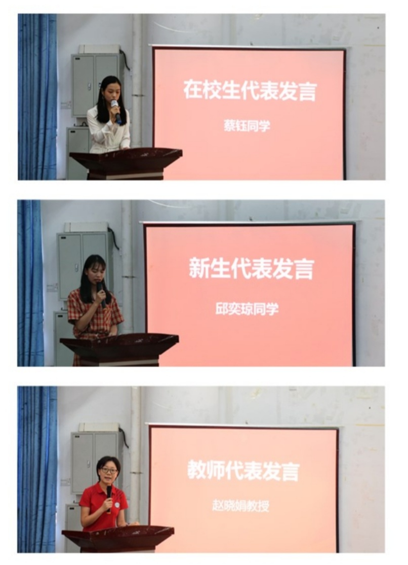 明胜m88官网