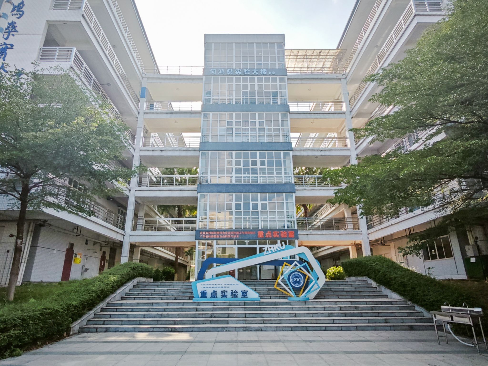 明胜m88官网