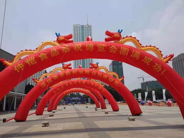明胜m88官网