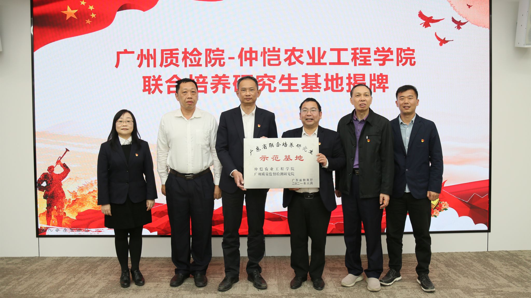 明胜m88官网