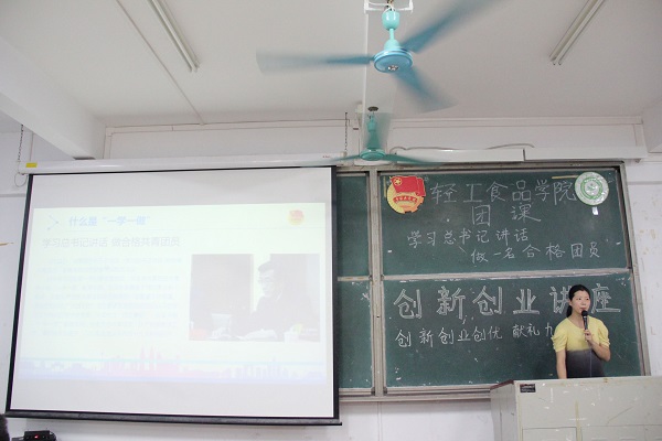 明胜m88官网