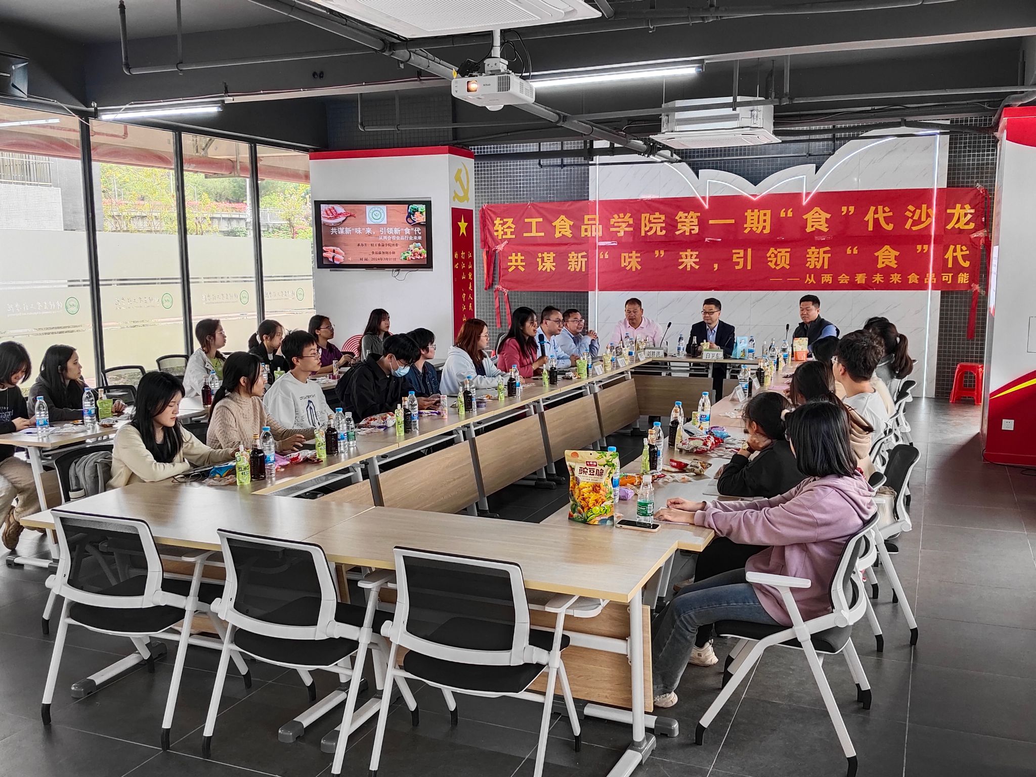 明胜m88官网