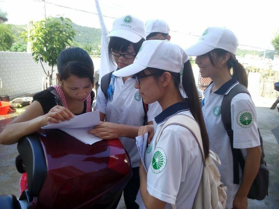 明胜m88官网