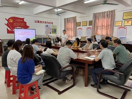 明胜m88官网