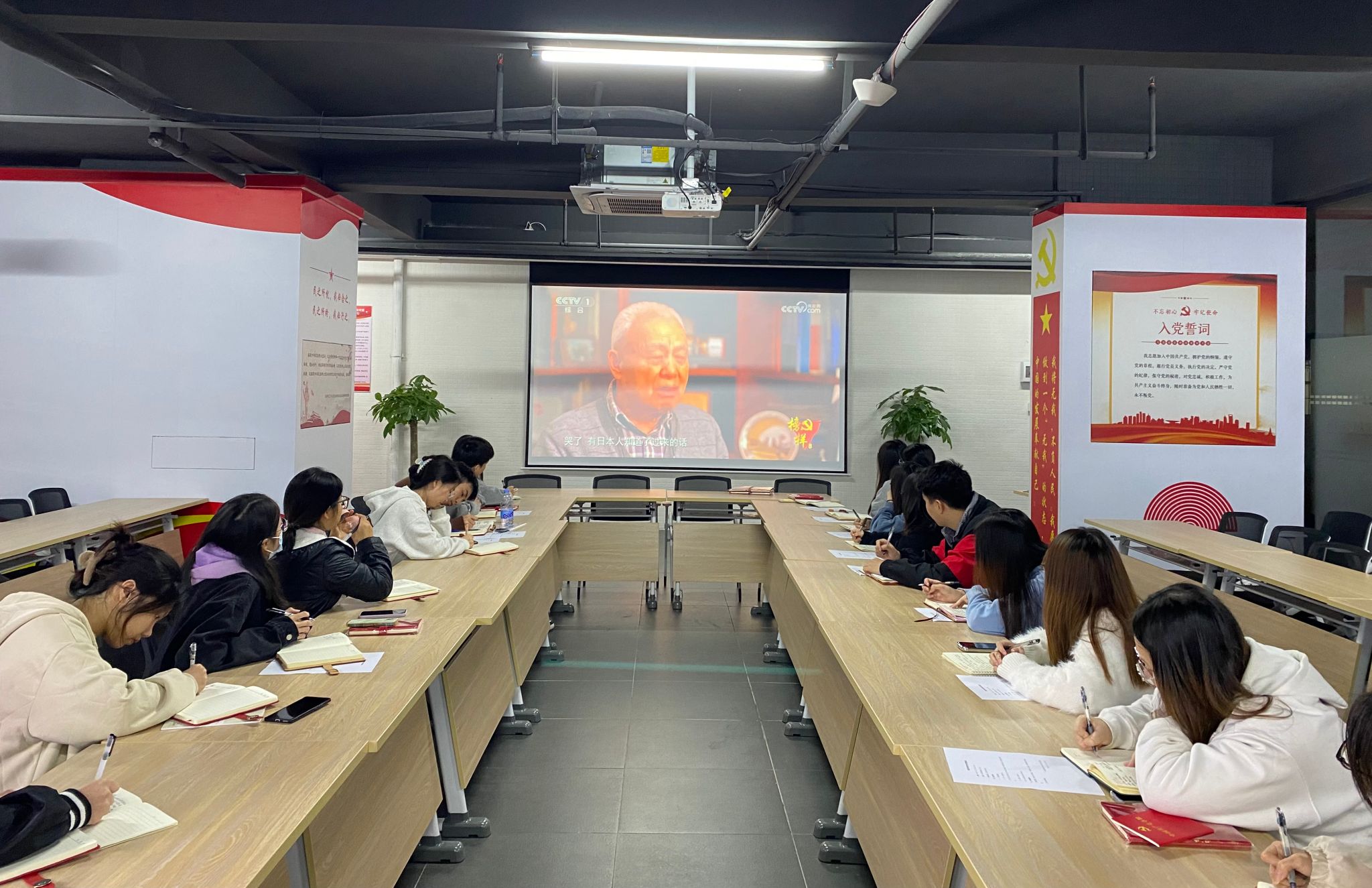 明胜m88官网
