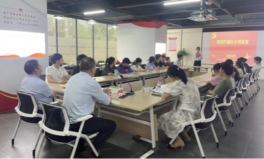 明胜m88官网
