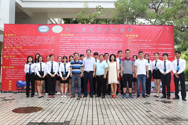 明胜m88官网