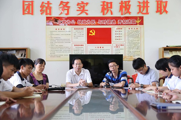 明胜m88官网