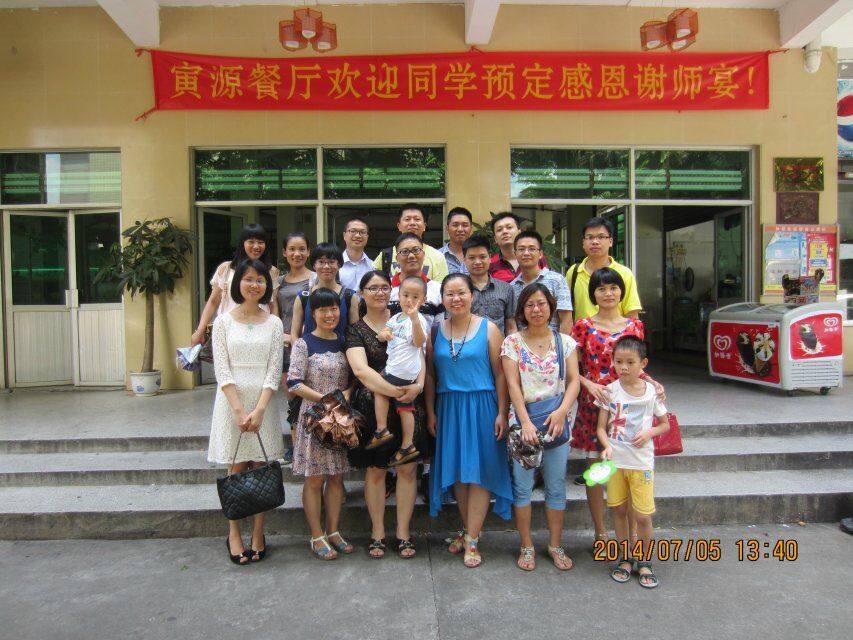 明胜m88官网
