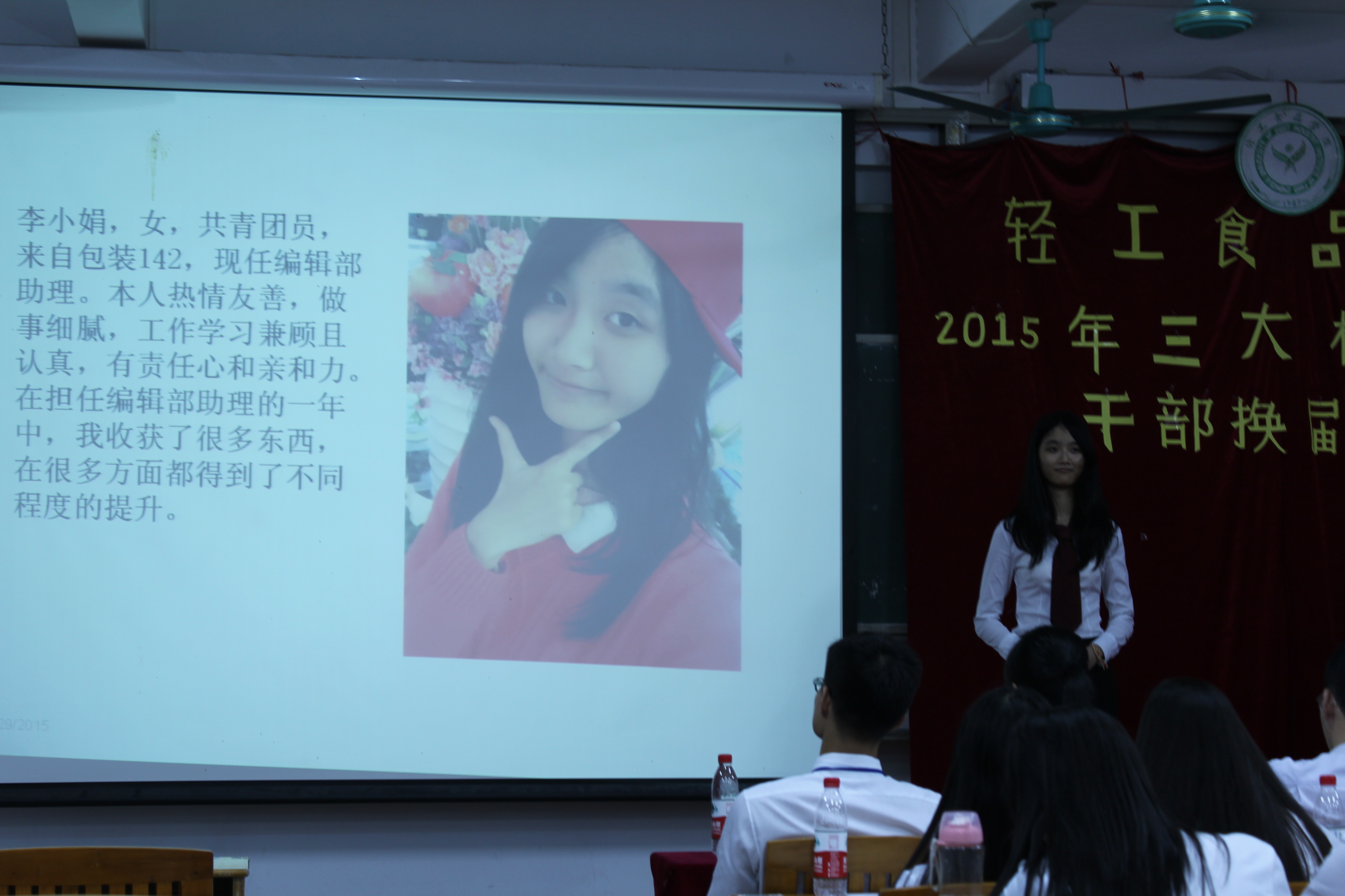 明胜m88官网