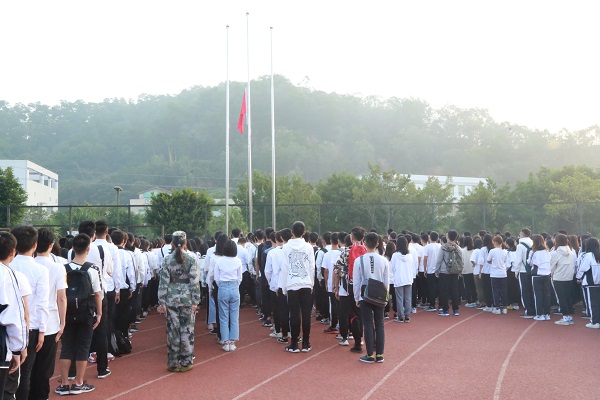 明胜m88官网