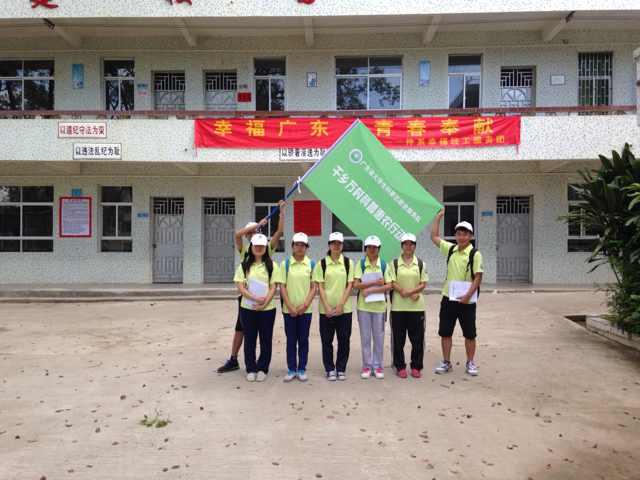 明胜m88官网