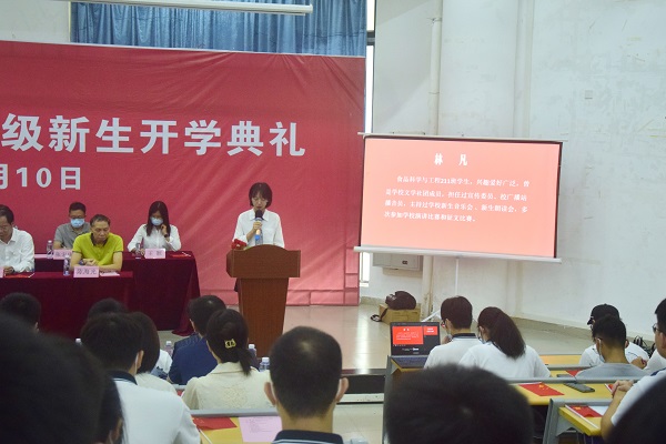 明胜m88官网