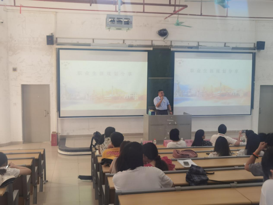 明胜m88官网