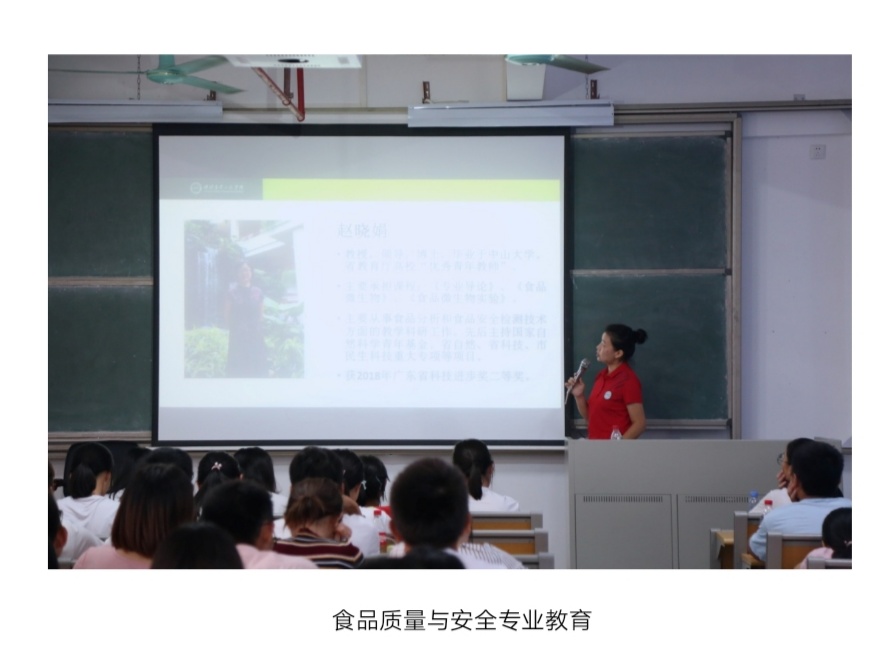 明胜m88官网