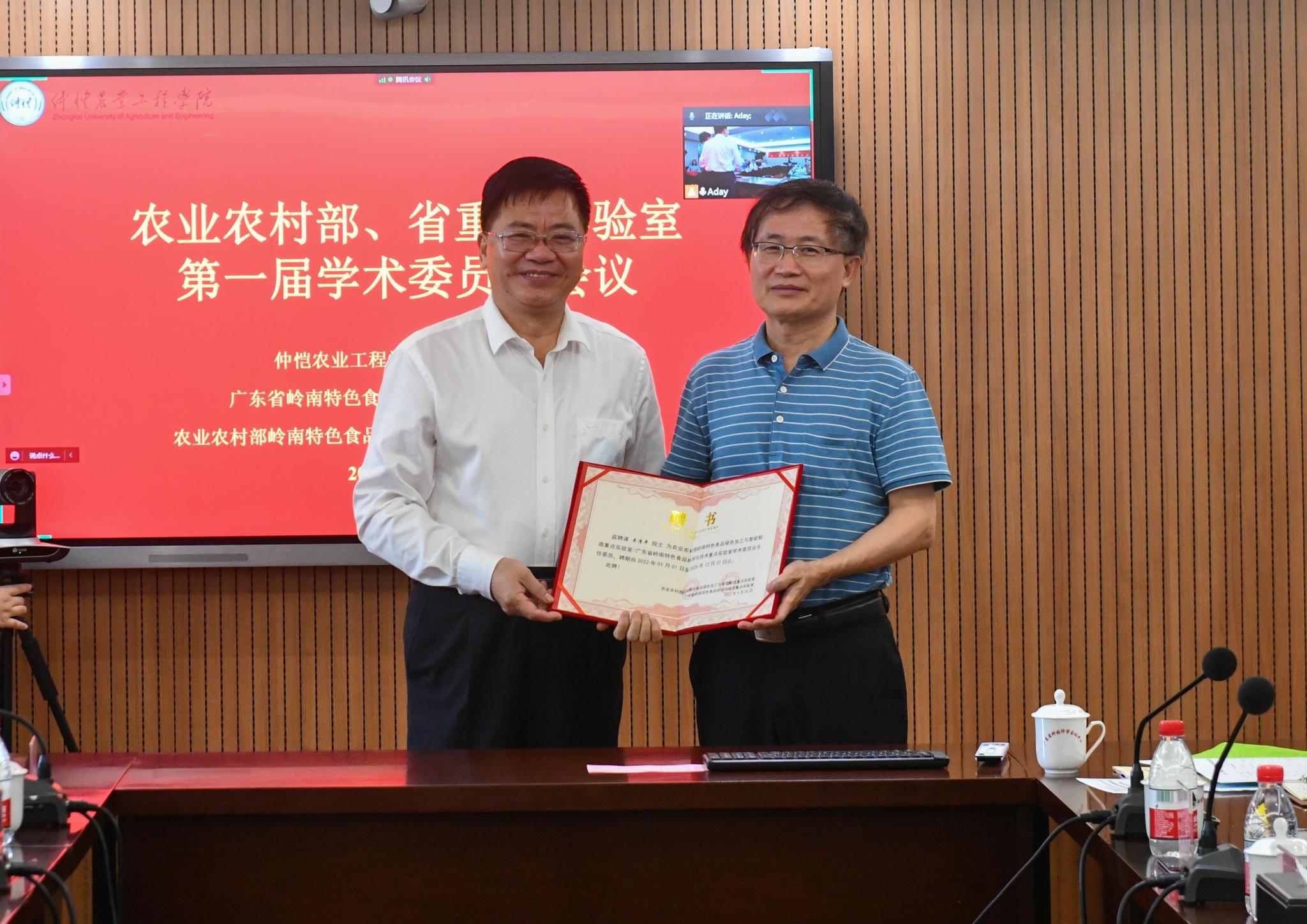 明胜m88官网