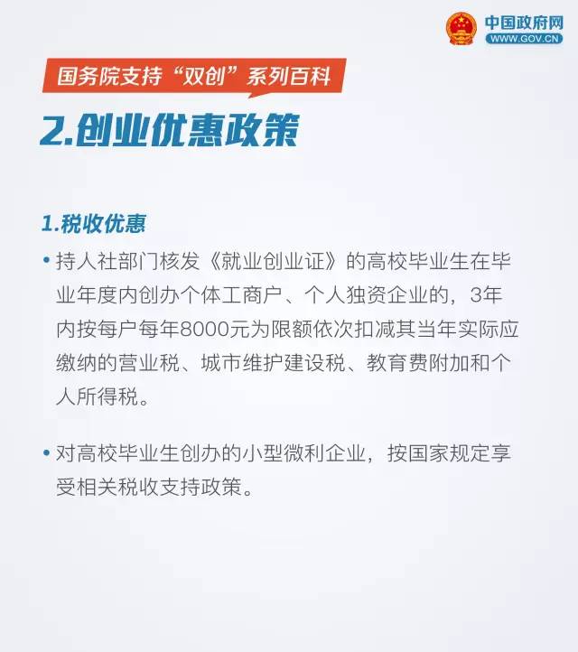 明胜m88官网