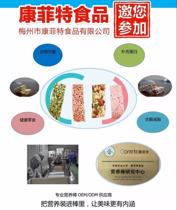 明胜m88官网
