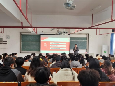 明胜m88官网