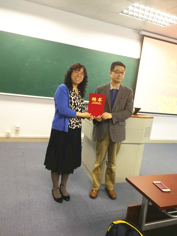 明胜m88官网