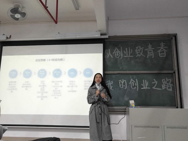明胜m88官网