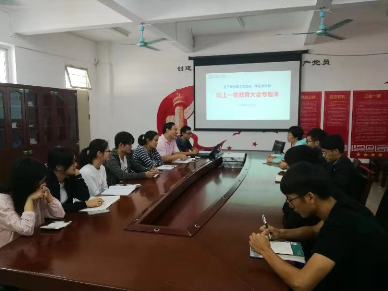 明胜m88官网