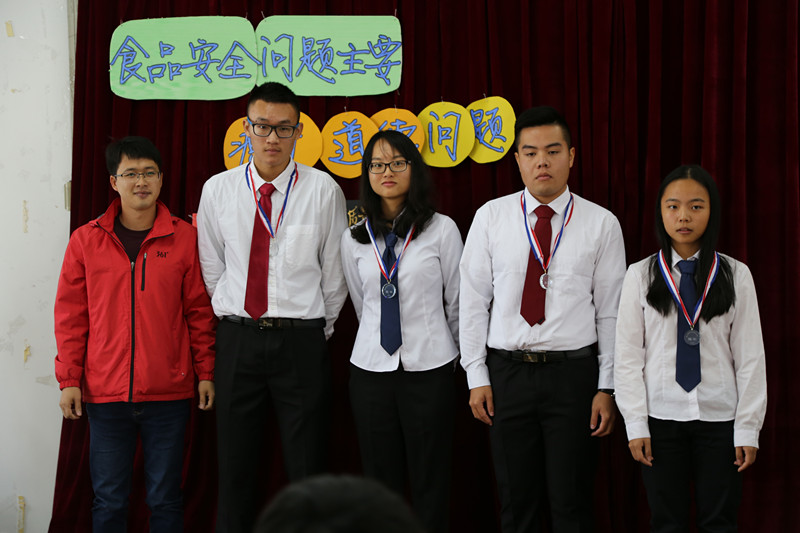 明胜m88官网