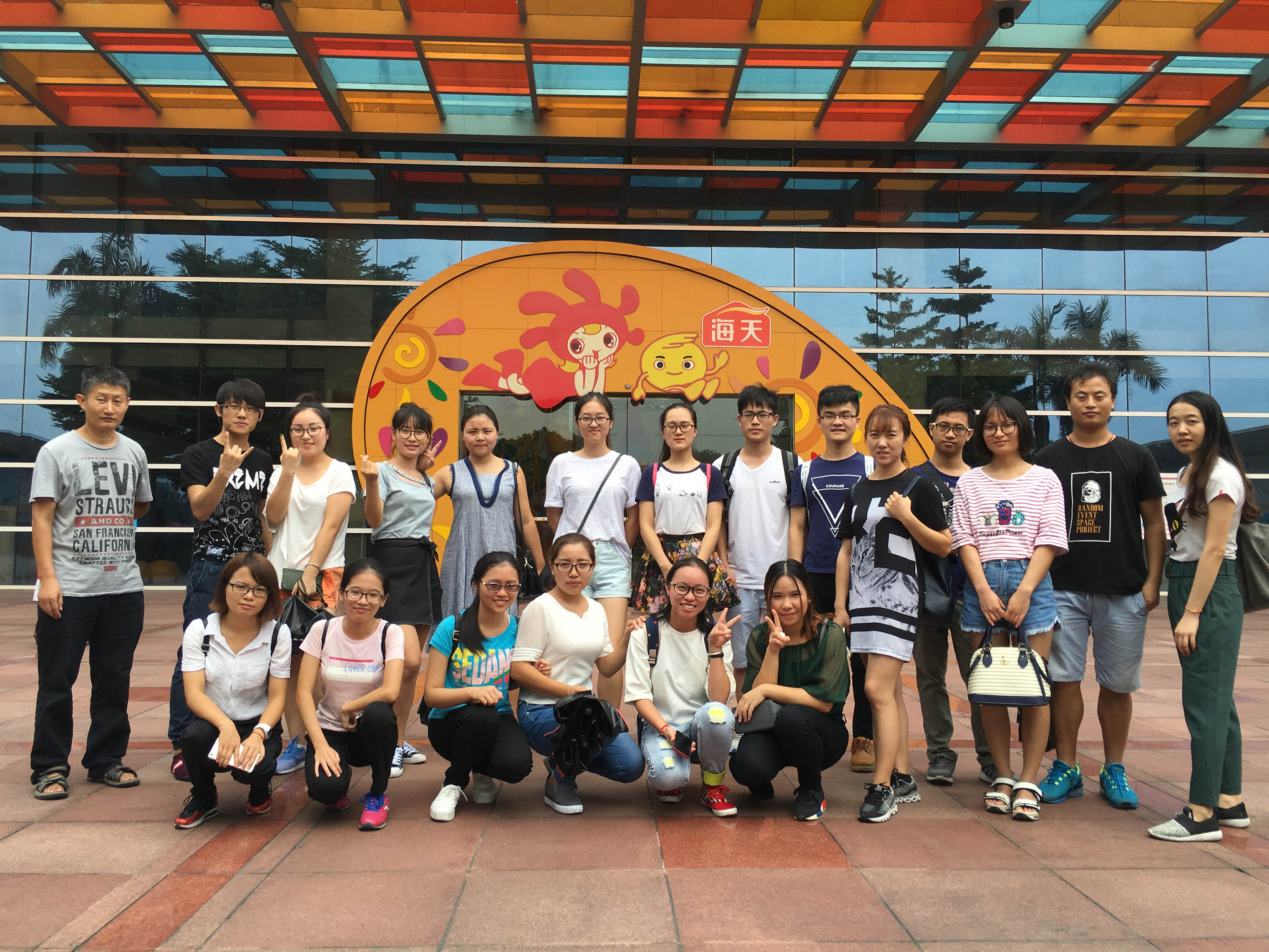 明胜m88官网