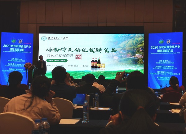 明胜m88官网