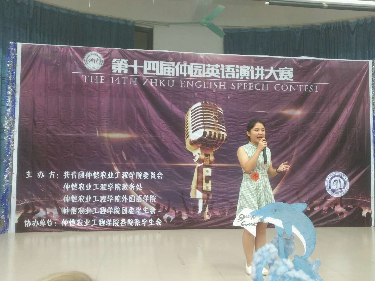 明胜m88官网