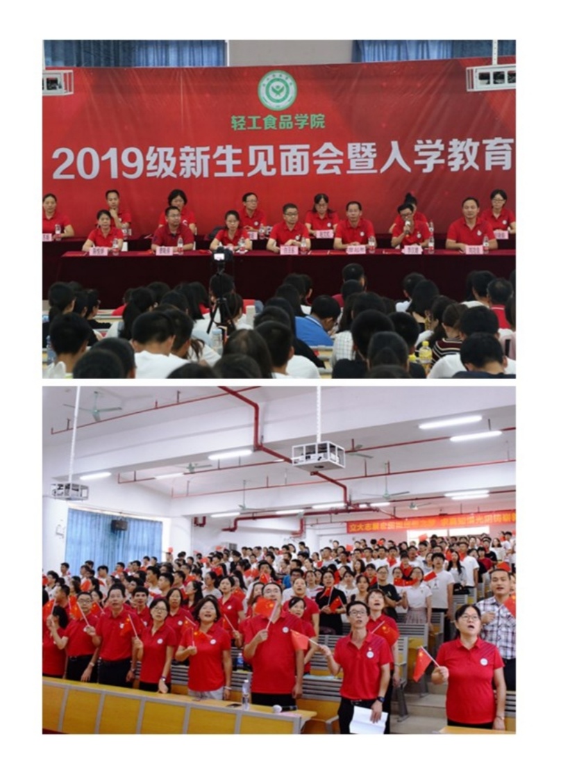 明胜m88官网