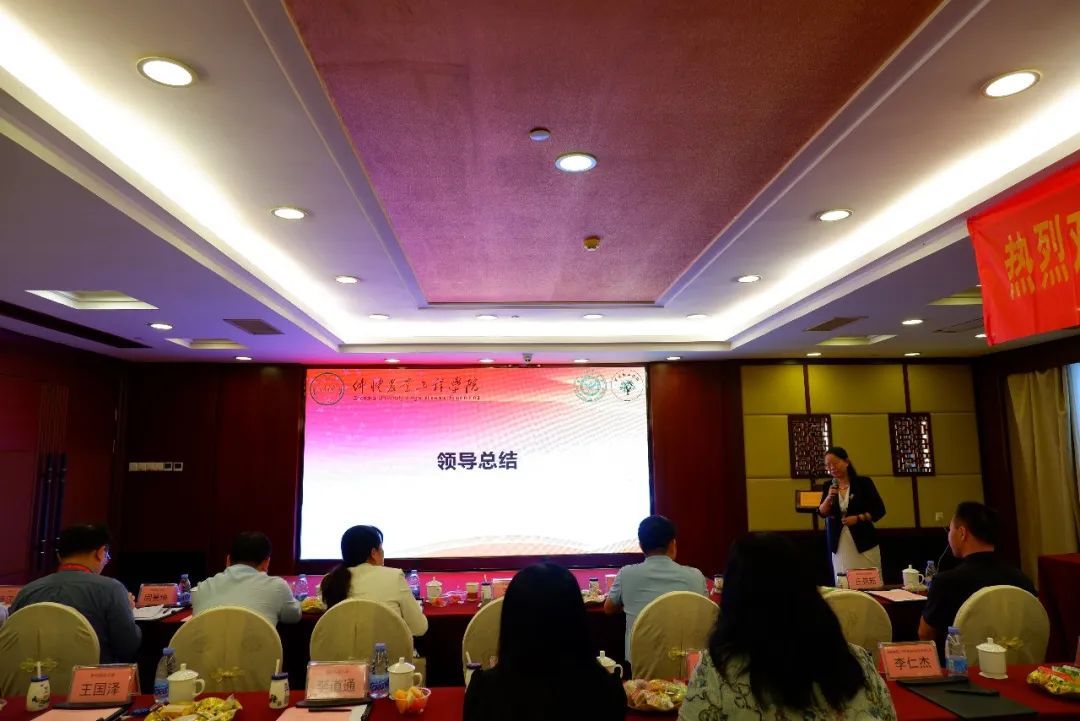 明胜m88官网