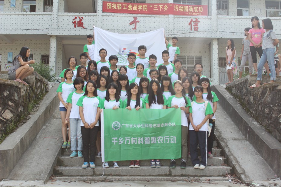 明胜m88官网