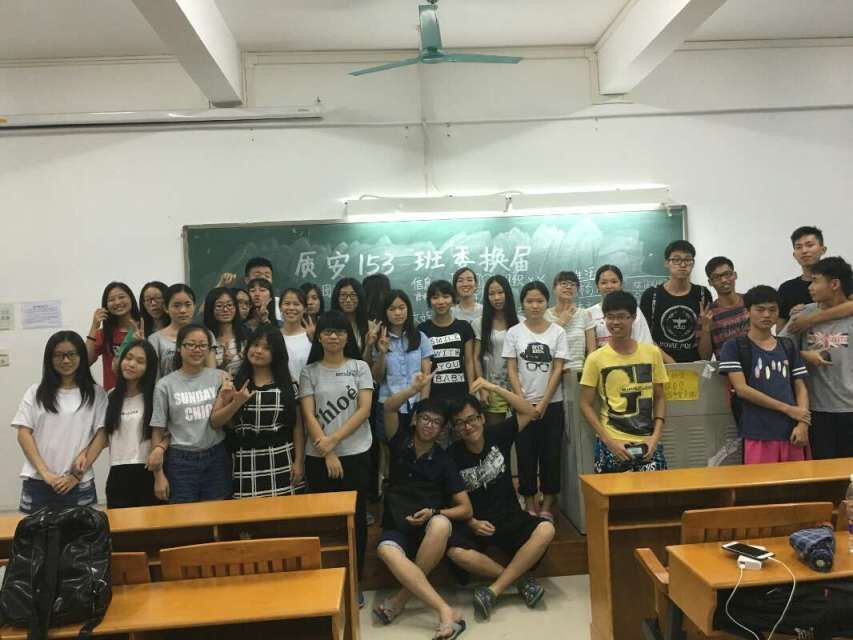 明胜m88官网