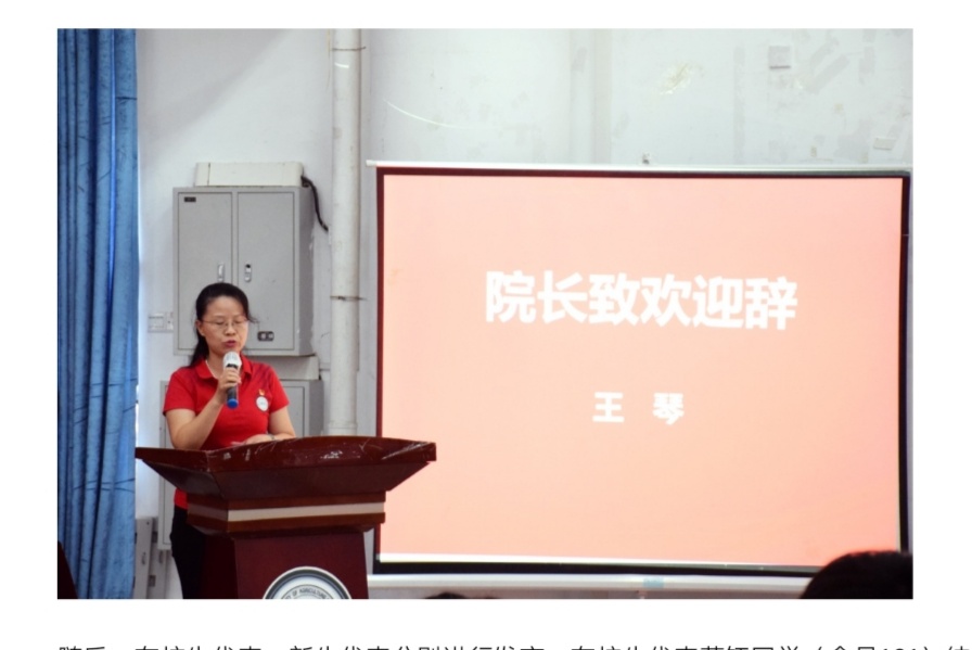 明胜m88官网