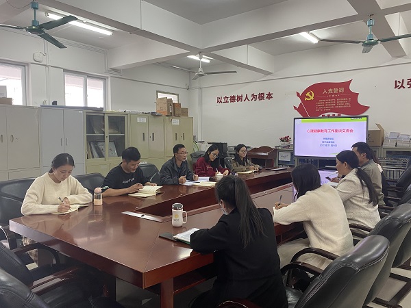 明胜m88官网