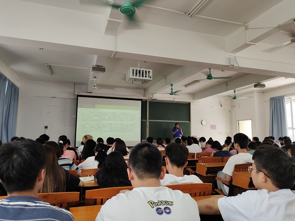 明胜m88官网