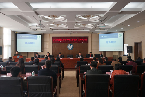 明胜m88官网