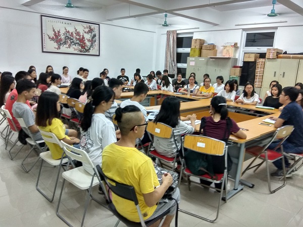 明胜m88官网