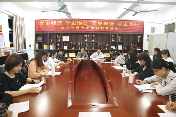 明胜m88官网