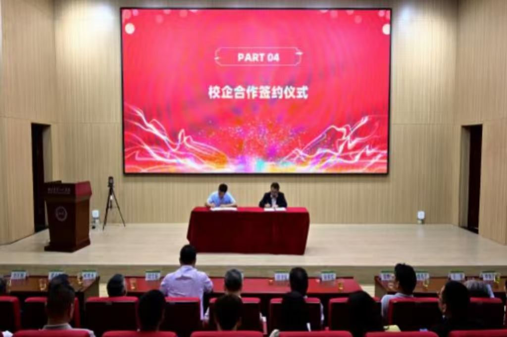 明胜m88官网