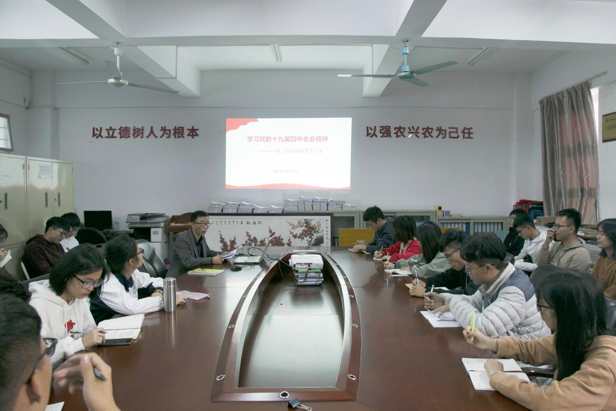 明胜m88官网
