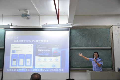 明胜m88官网