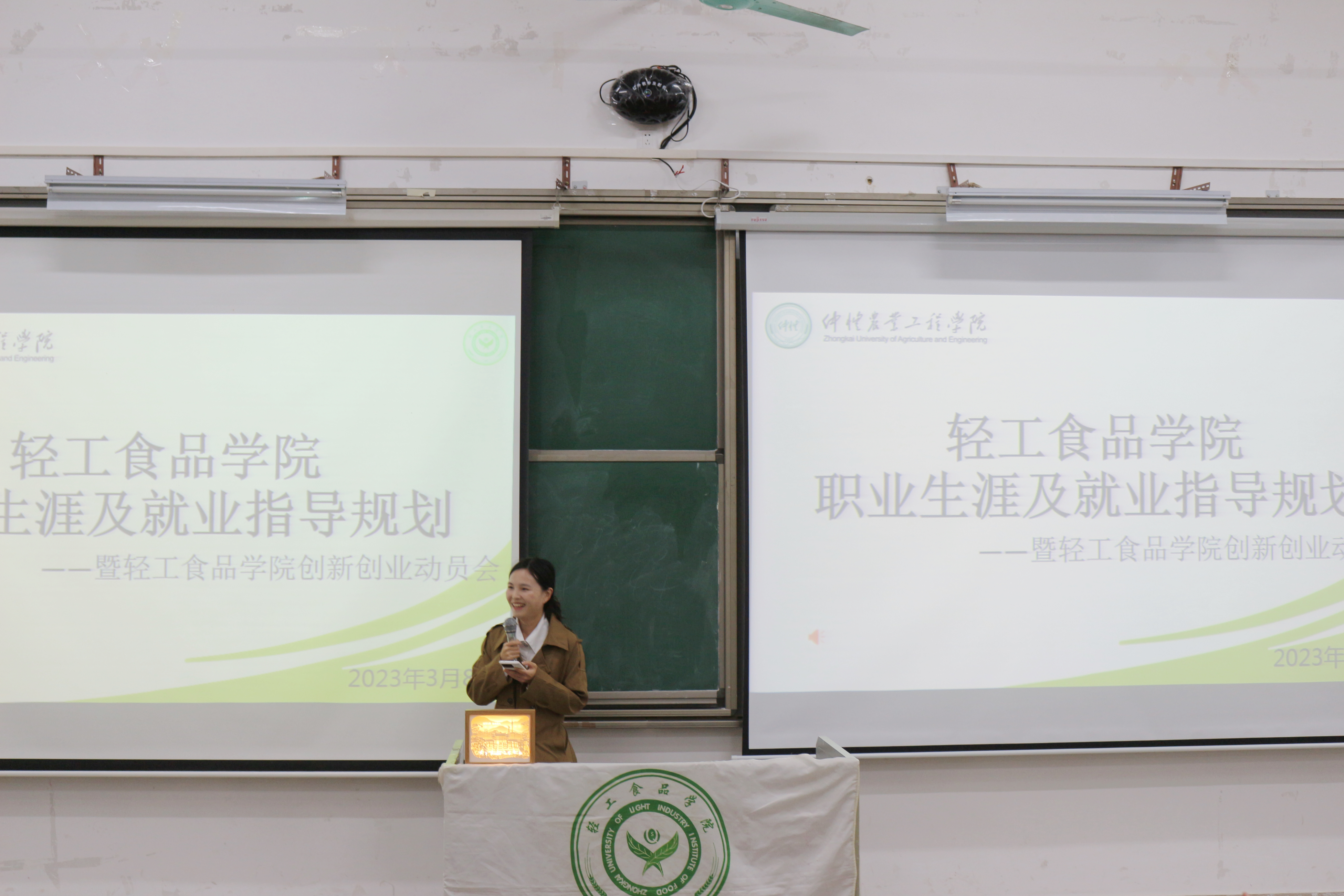 明胜m88官网